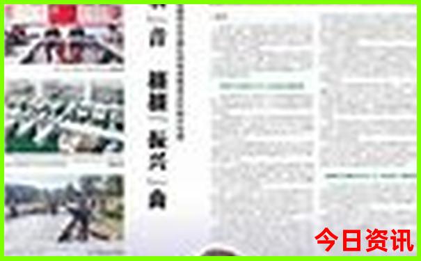 零陵有什么好玩的景点